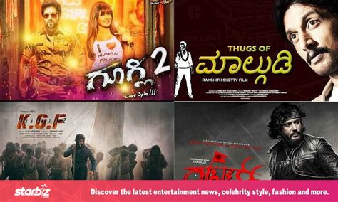 Kannadacin · 4. . Kannada movies download sites